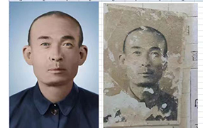 文罗镇老照片修复-2